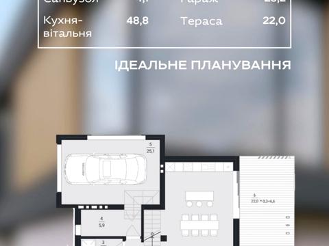 будинок за адресою с. Сокільники, Кульпарківська вул.