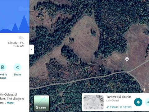 ділянка за адресою с. Сигловате, Лоцківська вул.