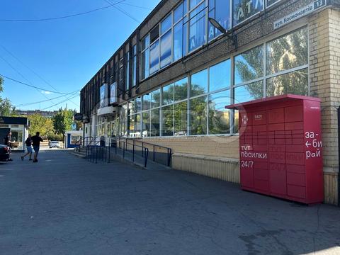 комерційна за адресою Космонавтів вул., 13а