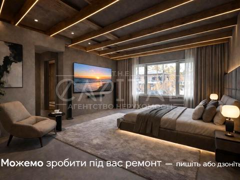 будинок за адресою стефаника