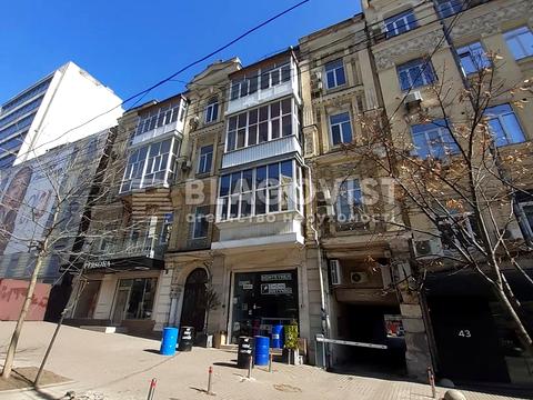 комерційна за адресою Велика Васильківська вул. (Червоноармійська), 41