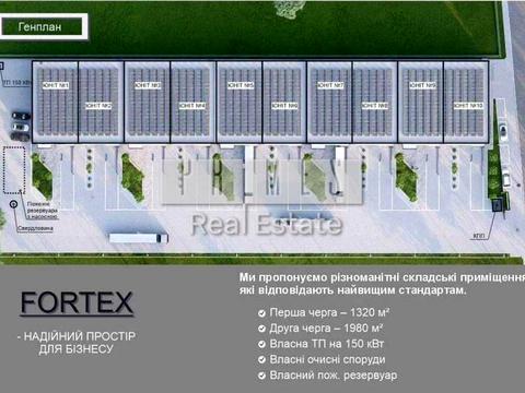 коммерческая по адресу Амосова ул., 14