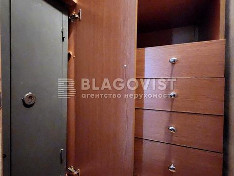 квартира за адресою Золотоустівська вул., 4