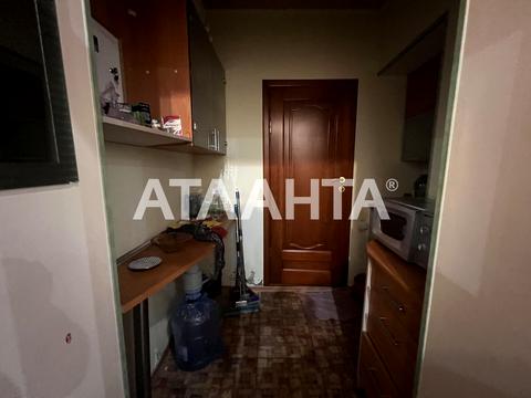 коммерческая по адресу Нежинская ул., 16