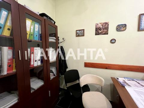 коммерческая по адресу Нежинская ул., 16