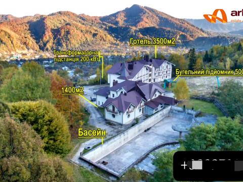 коммерческая по адресу Шевченка, 6