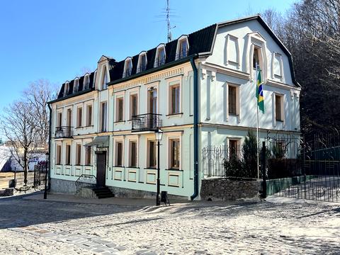 комерційна за адресою Андріївський узвіз, 7 А