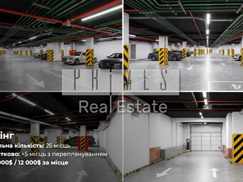 коммерческая по адресу Саксаганского ул., 78-80