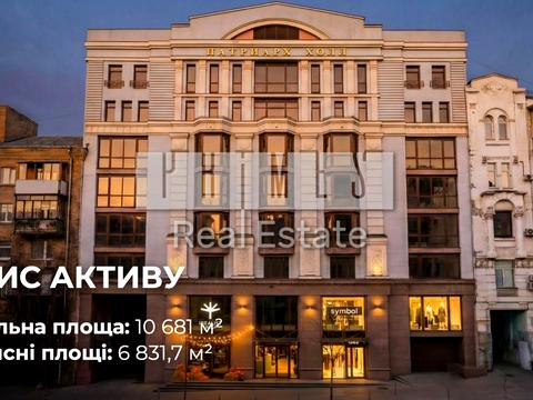 коммерческая по адресу Саксаганского ул., 78-80