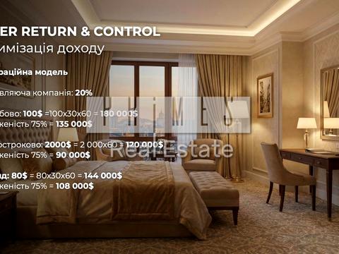 коммерческая по адресу Саксаганского ул., 78-80