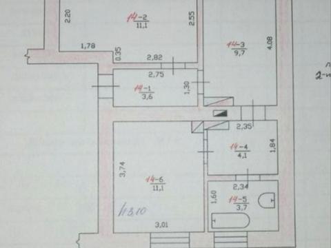 квартира за адресою Гагаріна, 1