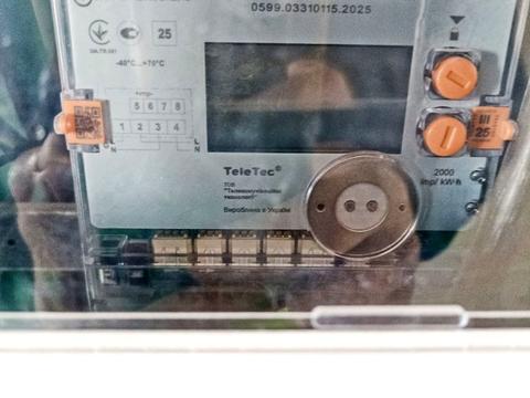 коммерческая по адресу Подільська ул., 58