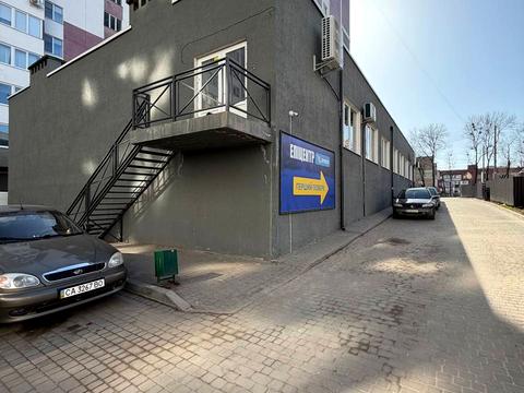 комерційна за адресою Львівське шосе, 20б