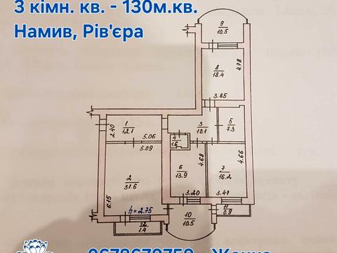 квартира по адресу Лазурная ул., 5 к11