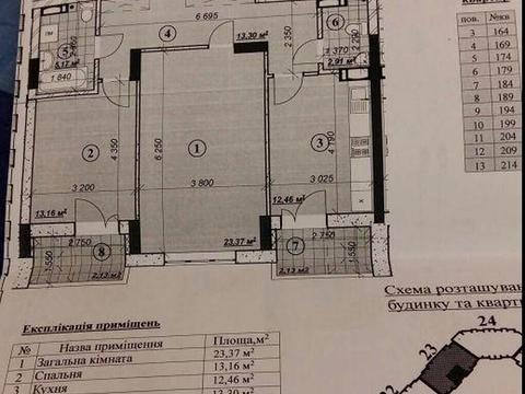 квартира по адресу Никольско-Слободская ул., 8