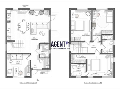 будинок за адресою Микільська вул. (Димитрова)