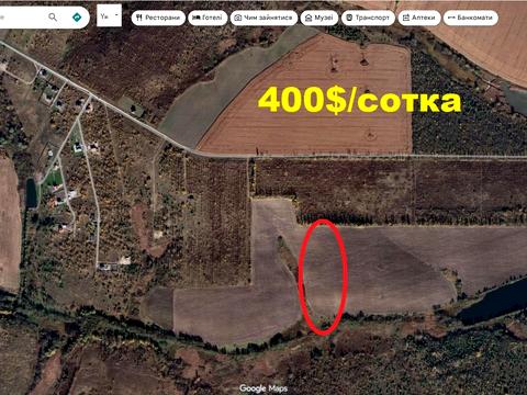 участок по адресу с. Стуфчинцы, Центральна