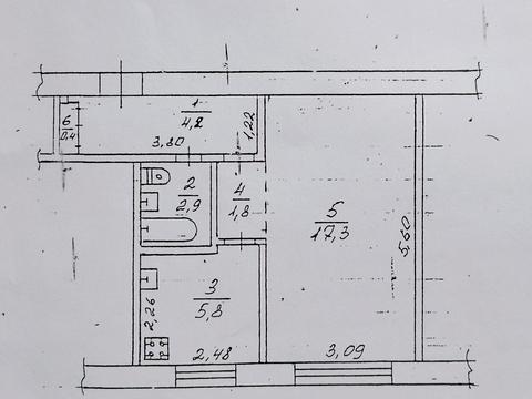 квартира за адресою Нечуя-Левицького вул., 14