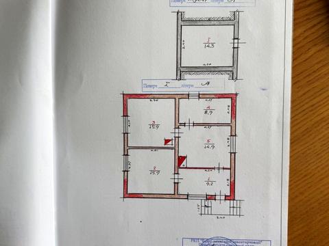 дом по адресу Фекете