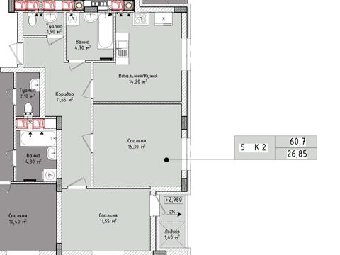 квартира за адресою Івана Рубчака вул., (Будинок)