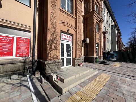 коммерческая по адресу Соборный просп. (Ленина), 44