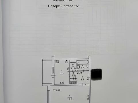 квартира по адресу Приречная ул., 19-В