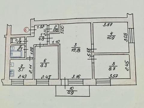 квартира за адресою Потебні вул., 48