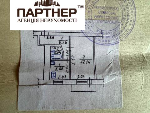 квартира за адресою Небесної Сотні вул. (Пролетарська), 11