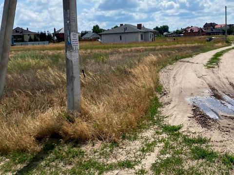 участок по адресу 