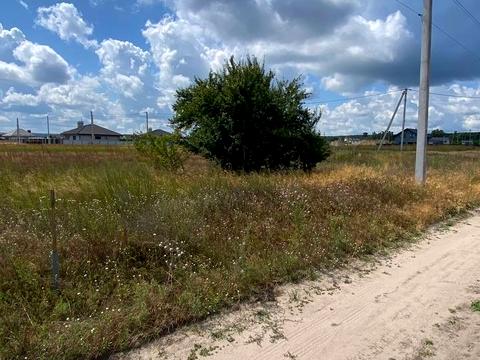 участок по адресу 