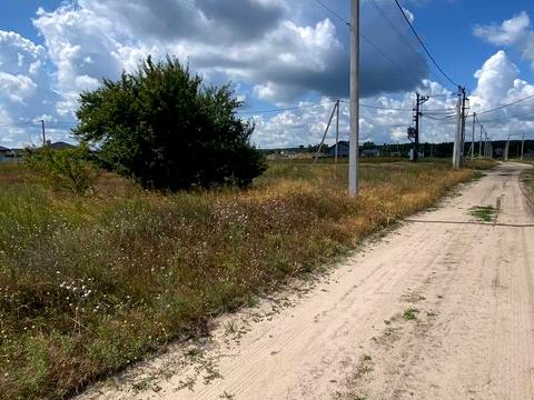 участок по адресу 