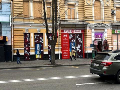 коммерческая по адресу Сумская ул., 71