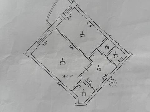 квартира за адресою Київський Шлях вул., 95