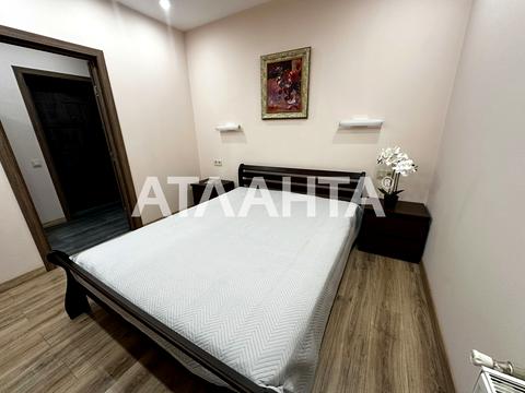 квартира за адресою Інститутська вул., 51