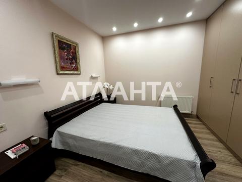 квартира за адресою Інститутська вул., 51