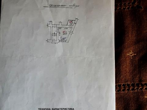 комерційна за адресою Хорватська вул., 12