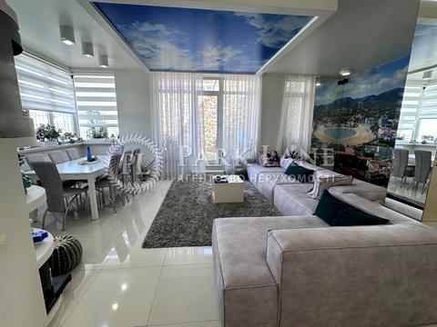 квартира по адресу Степана Рудницкого ул. (Вильямса академика), 3/7