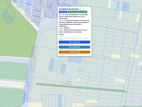 ділянка за адресою 