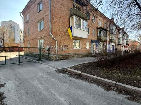 коммерческая по адресу Лидова ул., 1