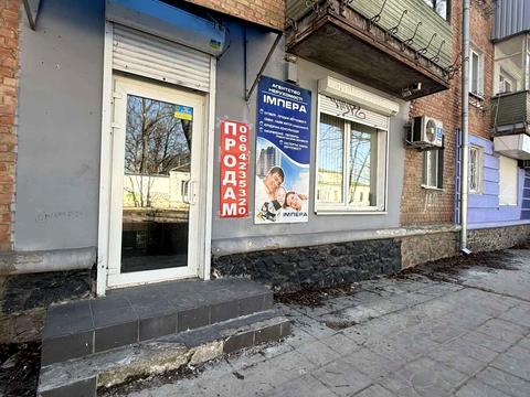 коммерческая по адресу Лидова ул., 1