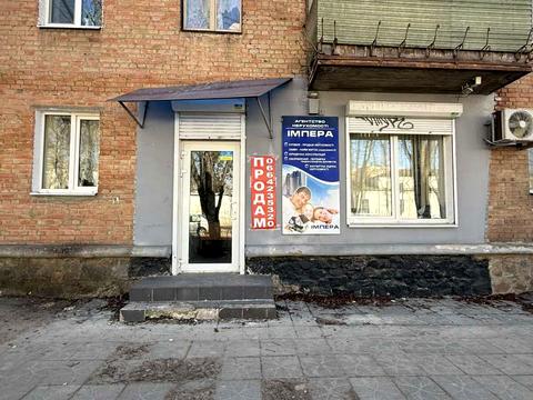 коммерческая по адресу Лидова ул., 1