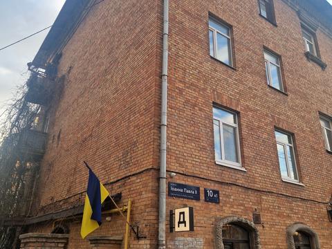 квартира по адресу Иоанна Павла II ул. (Лумумбы Патриса), 10