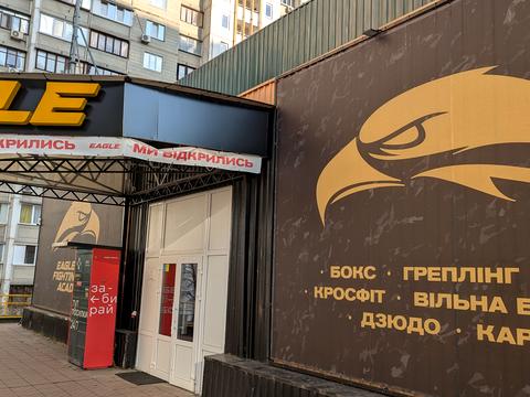 коммерческая по адресу Ларисы Руденко ул., 9А