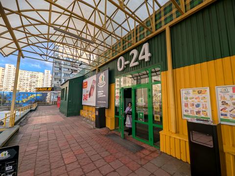 коммерческая по адресу Ларисы Руденко ул., 9А