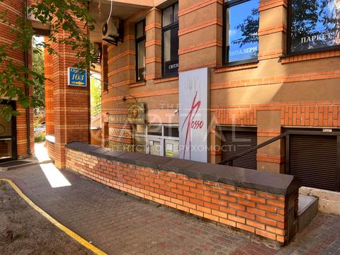 комерційна за адресою Лесі Українки бульв., 23