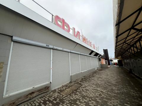 коммерческая по адресу Пискуновский пер., 32/2