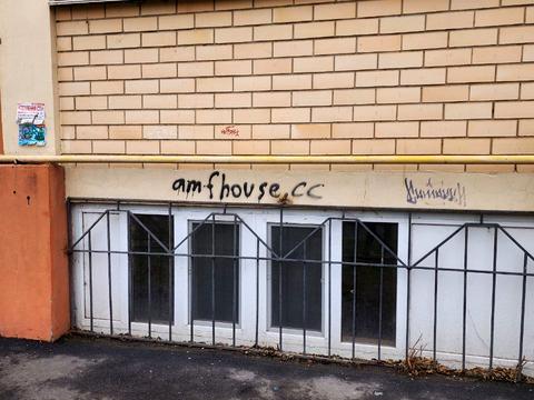 коммерческая по адресу Марсельская ул., 44