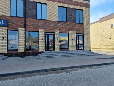 комерційна за адресою Таращанська вул., 143