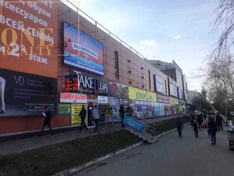 комерційна за адресою Нескорених вул. (Героїв Праці), 14