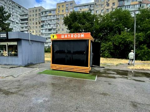 коммерческая по адресу Солнечная набережная ул. (Маршала Малиновского), 36